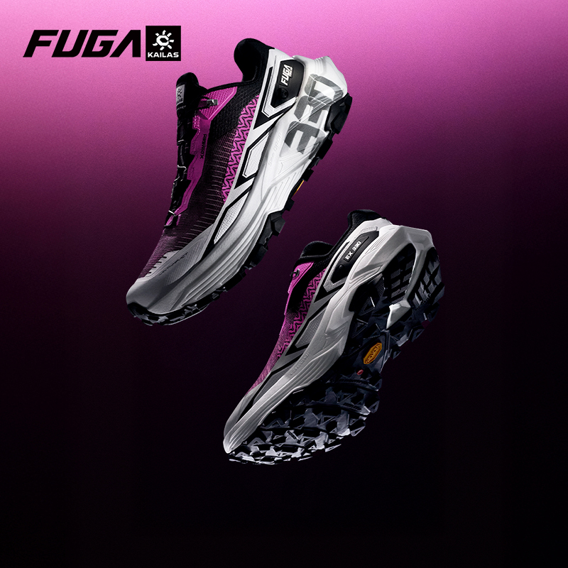 Outdoor Sport With Sticks - KAILAS 2026 Brand New Fuga EX330