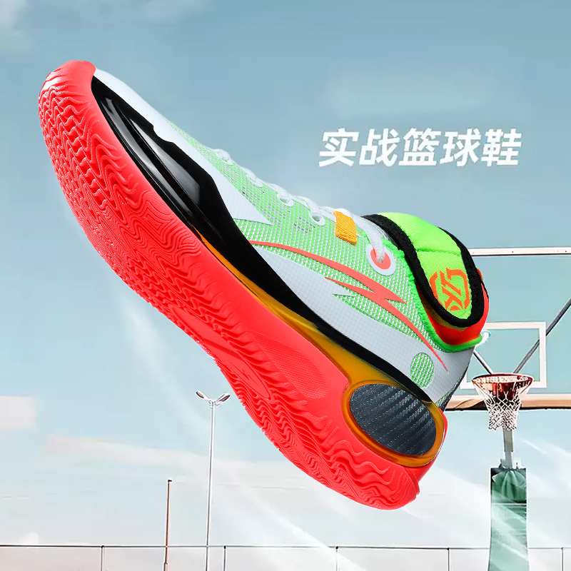 New Cool Basketball Shoes Men  - Outdoor Sport Court Flooring 리뷰 및 가격