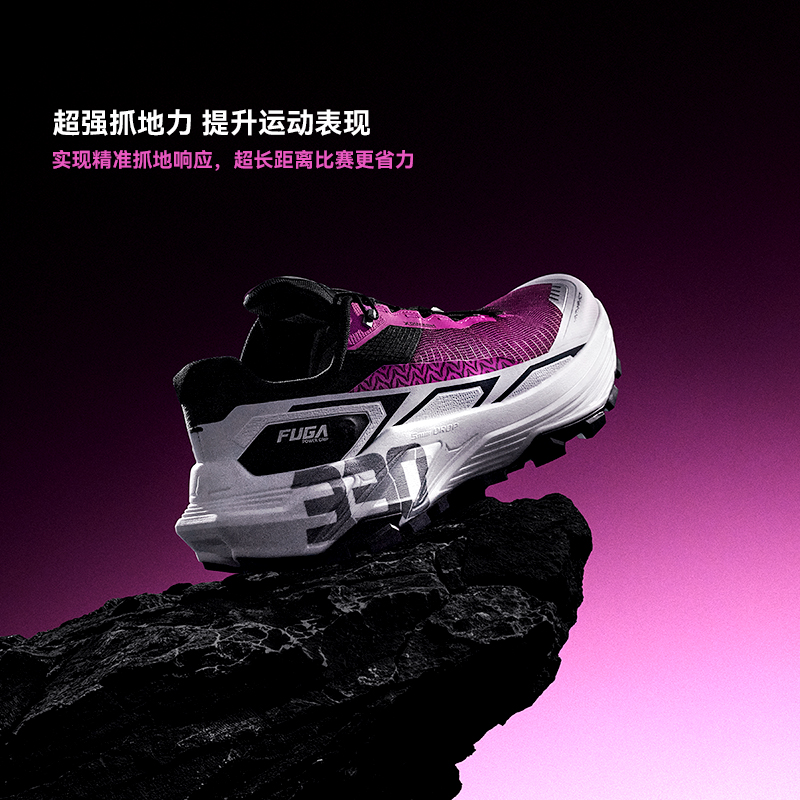 KAILAS 2026 Brand New Fuga EX3 - Outdoor Sport With Sticks 리뷰 및 가격
