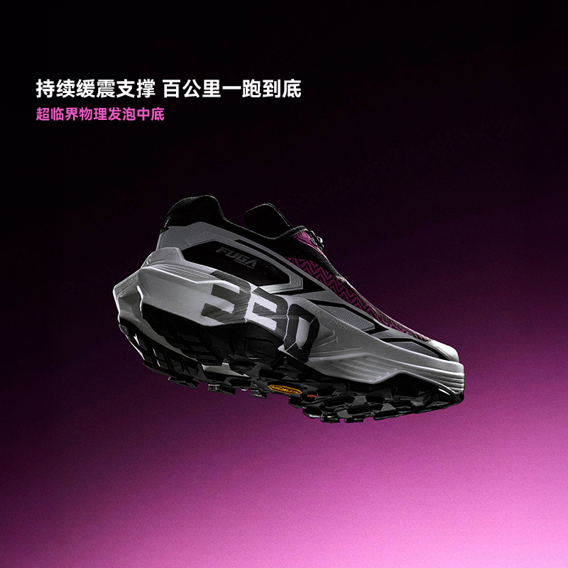 KAILAS 2026 Brand New Fuga EX3 - Outdoor Sport With Sticks 리뷰 및 가격
