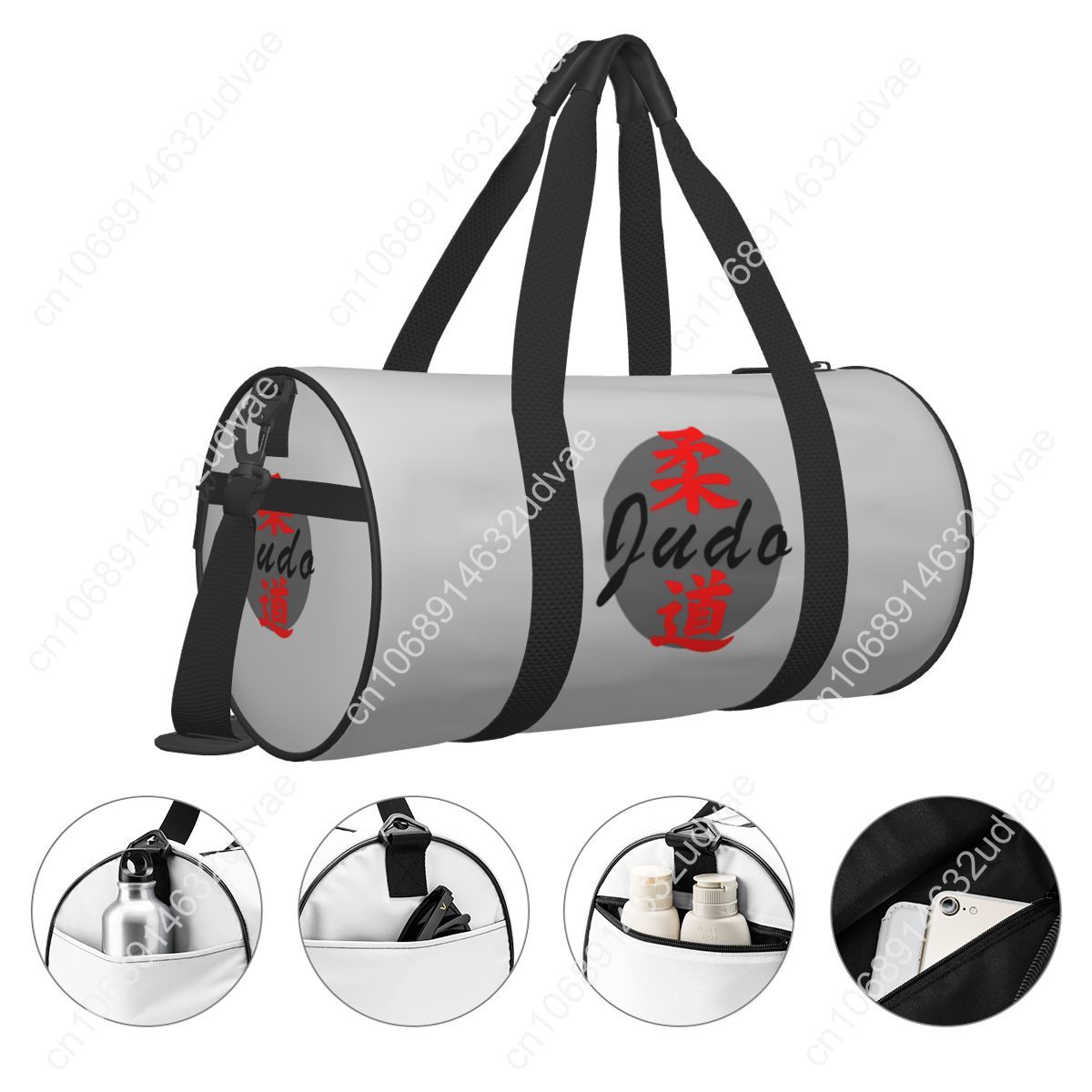 Judo Sport Drawing Sport Bags  - Outdoor Sport Drawing 리뷰 및 가격