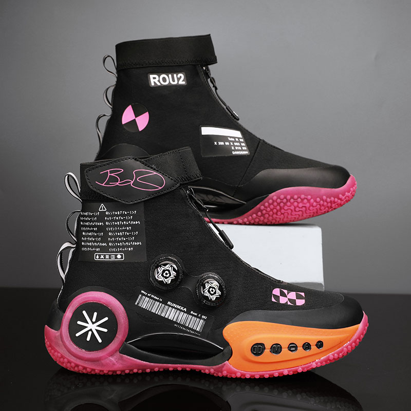 2026 Basketball Shoes Men Wome - Outdoor Sport Court Flooring 리뷰 및 가격