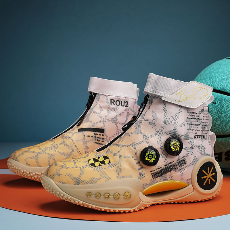 2026 Basketball Shoes Men Wome - Outdoor Sport Court Flooring 리뷰 및 가격