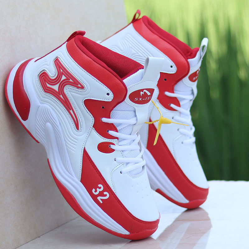 Men's Basketball Shoes High-To - Outdoor Sport Court Flooring 리뷰 및 가격