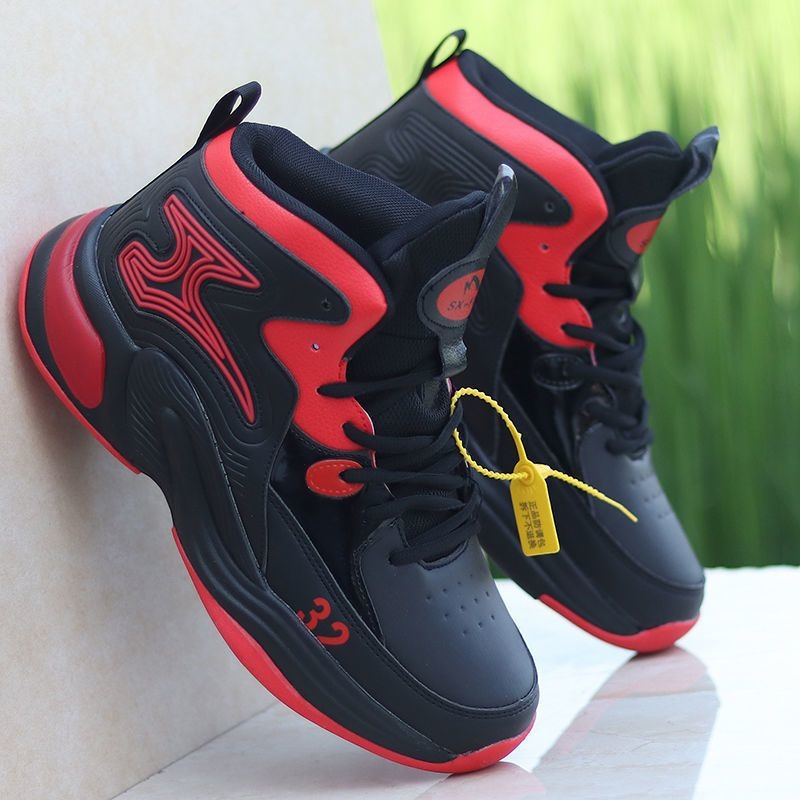 Men's Basketball Shoes High-To - Outdoor Sport Court Flooring 리뷰 및 가격