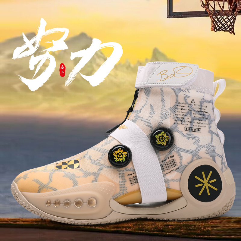 2026 2025 New Autumn Mens Bask - Outdoor Sport Court Flooring 리뷰 및 가격