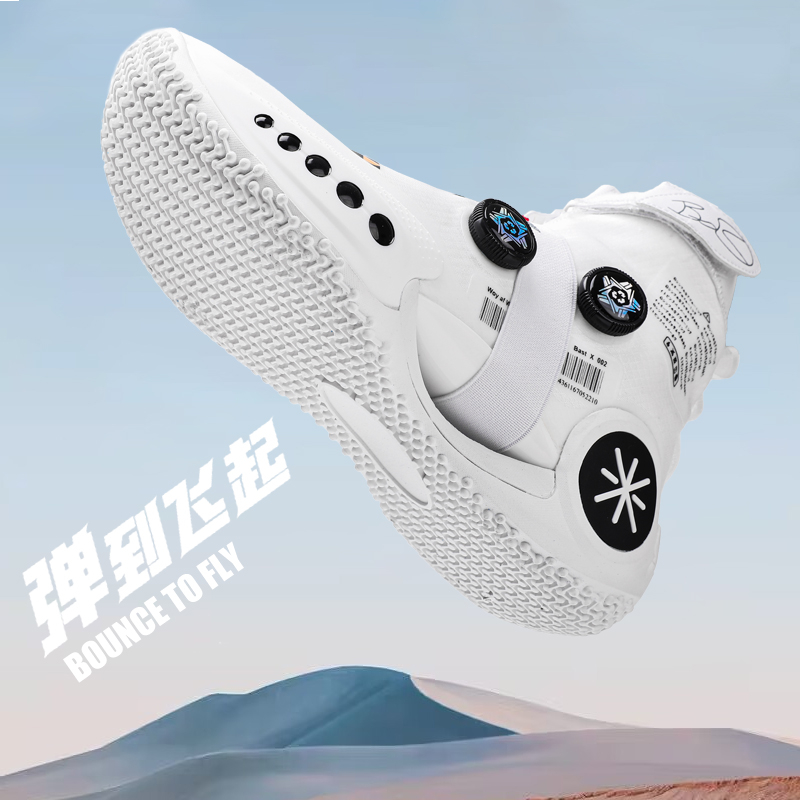 2026 2025 New Autumn Mens Bask - Outdoor Sport Court Flooring 리뷰 및 가격