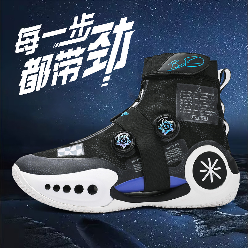 2026 2025 New Autumn Mens Bask - Outdoor Sport Court Flooring 리뷰 및 가격