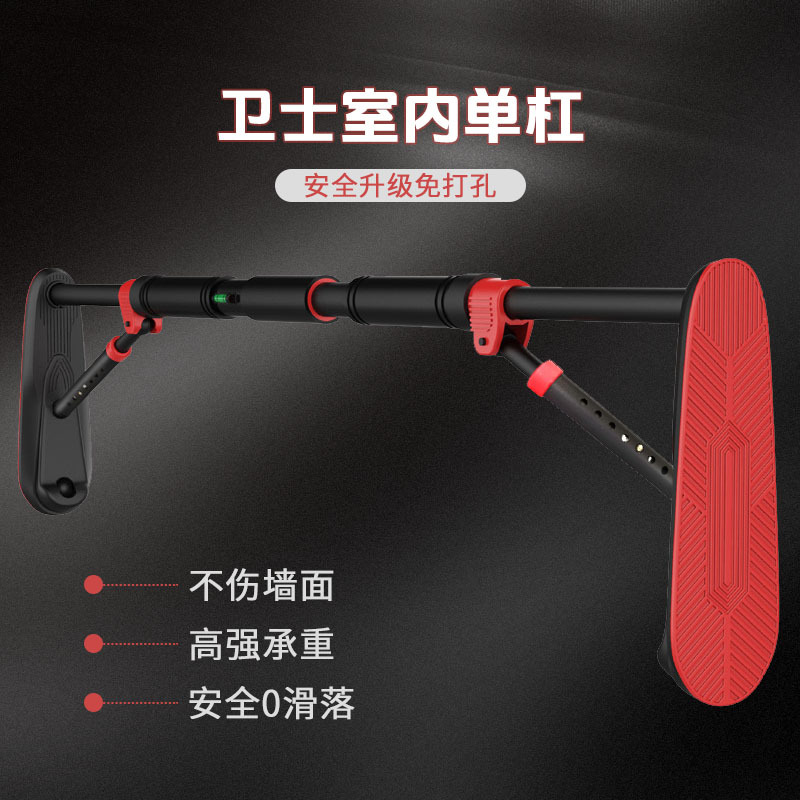 Doorway Pull Up Bar with Assis - Chin Bar Doorway 리뷰 및 가격
